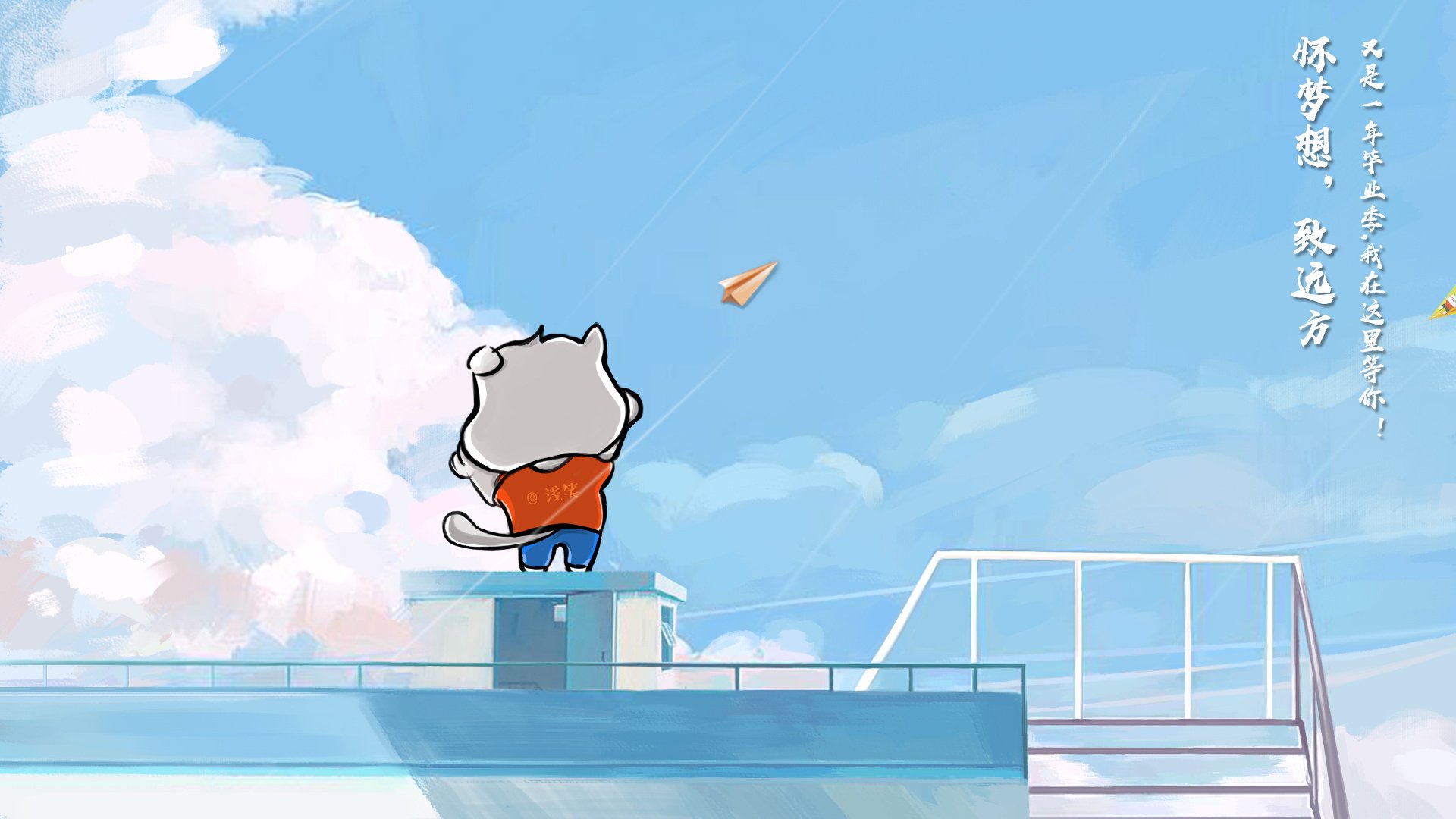 2025世俱杯赛程表-【基础训练】打好坚实基础，提升母球控制能力，如何控制母球走位