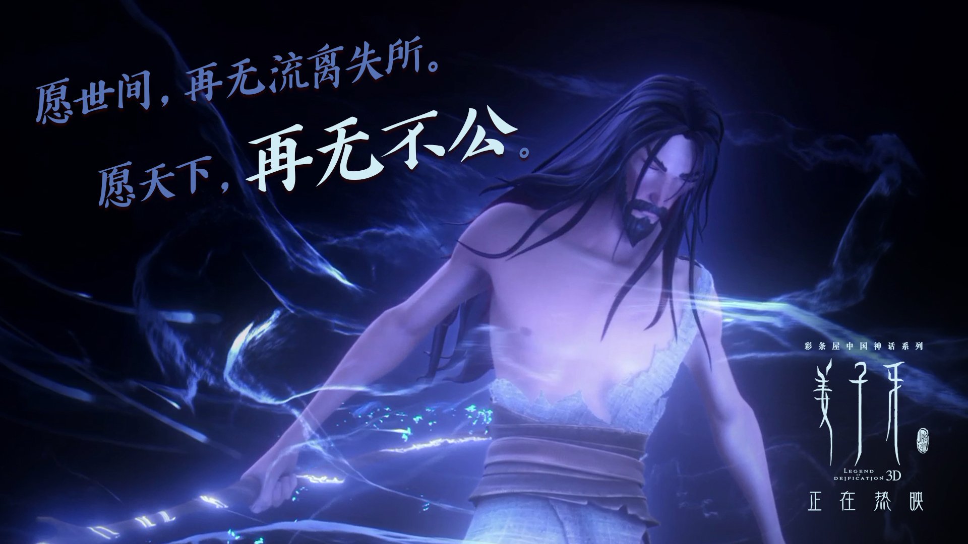 全新赛季:技术革新与赛道革新的完美结合,什么叫技术革新