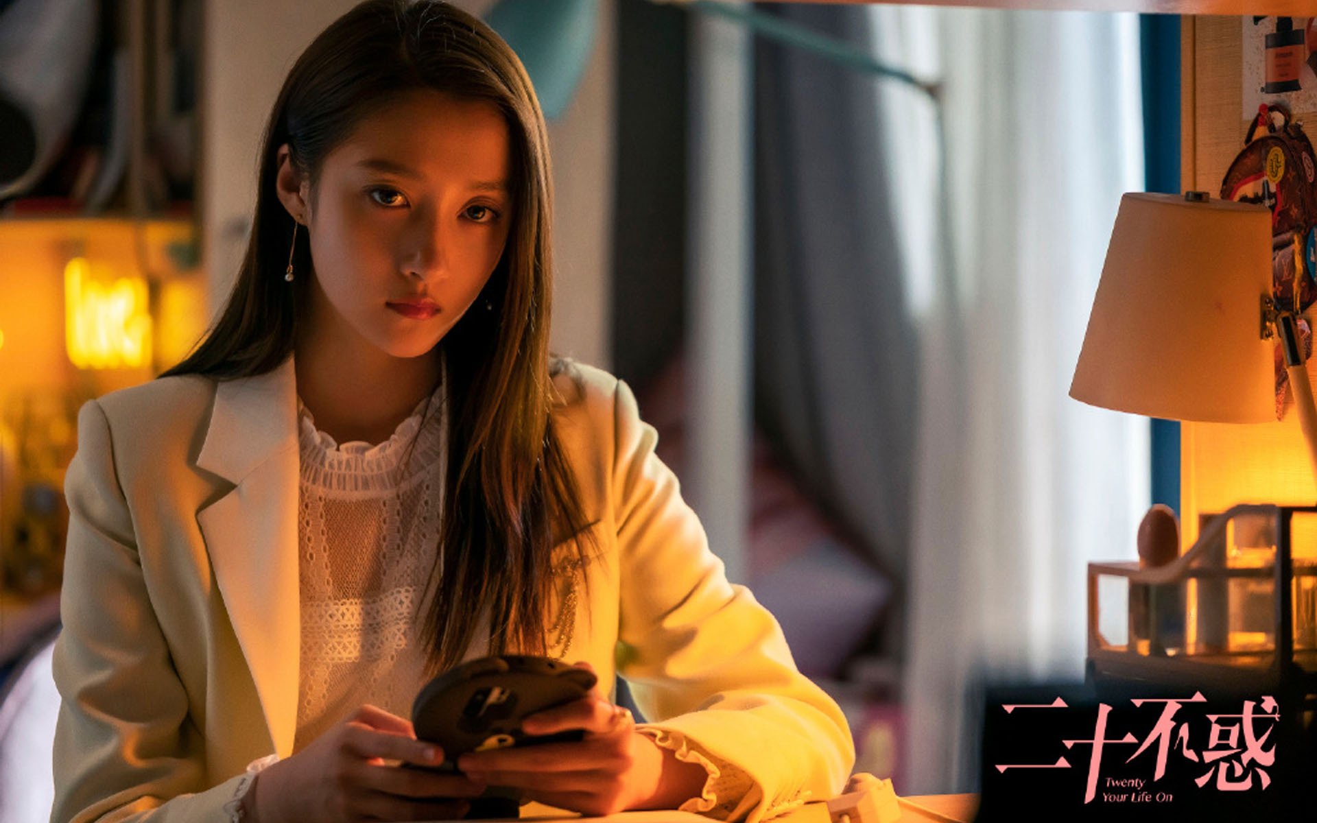 中超联赛收官在即,各队积分悬殊分出胜负