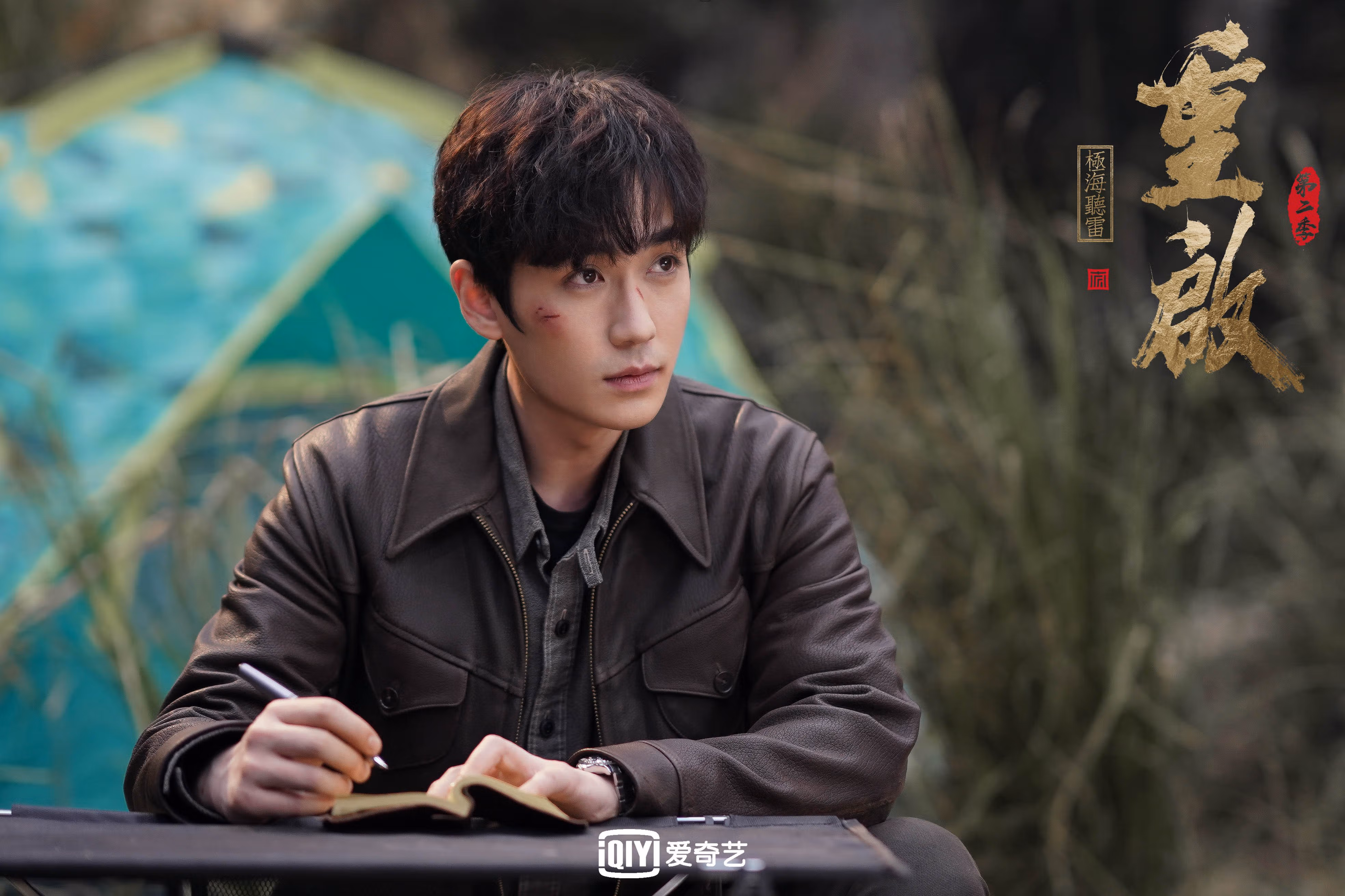 世俱杯比赛视频在线观看-女子田径100米中国新星跑出11秒05打破全国纪录，中国田径女子100米选手