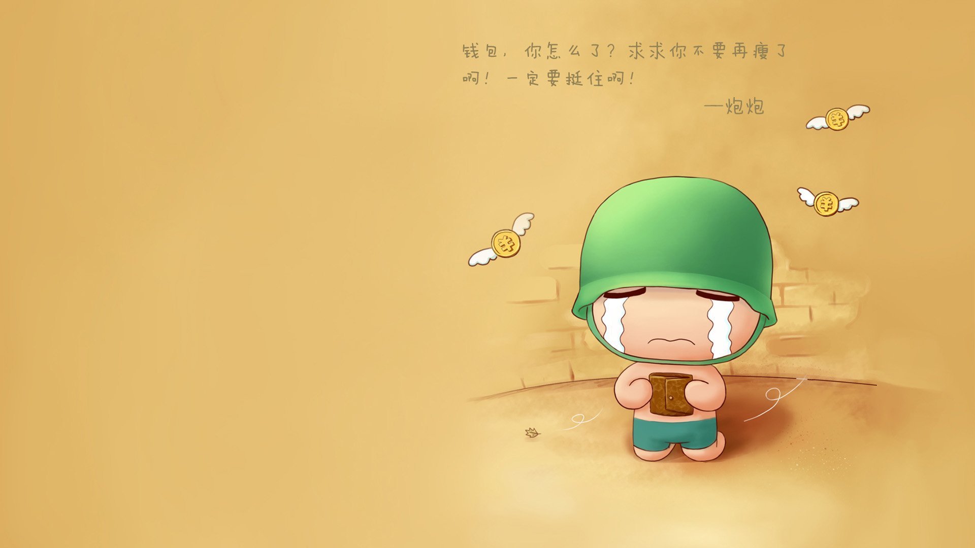 世俱杯比赛视频在线观看-皇马尴尬！客场惨遭逆袭，进攻失效，“皇马”