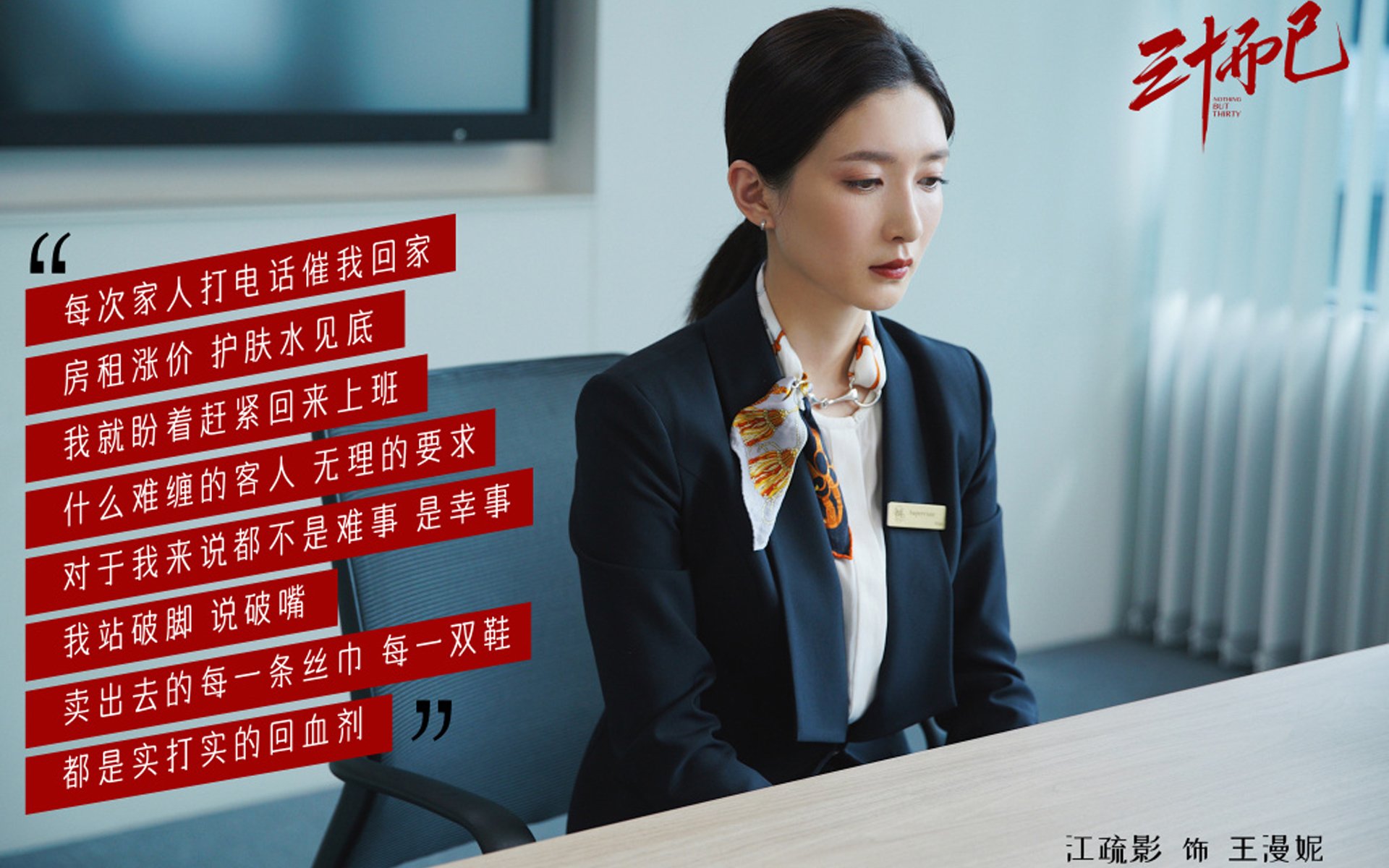 世界围棋赛焦点之战引爆全场,世界围棋大赛总决赛