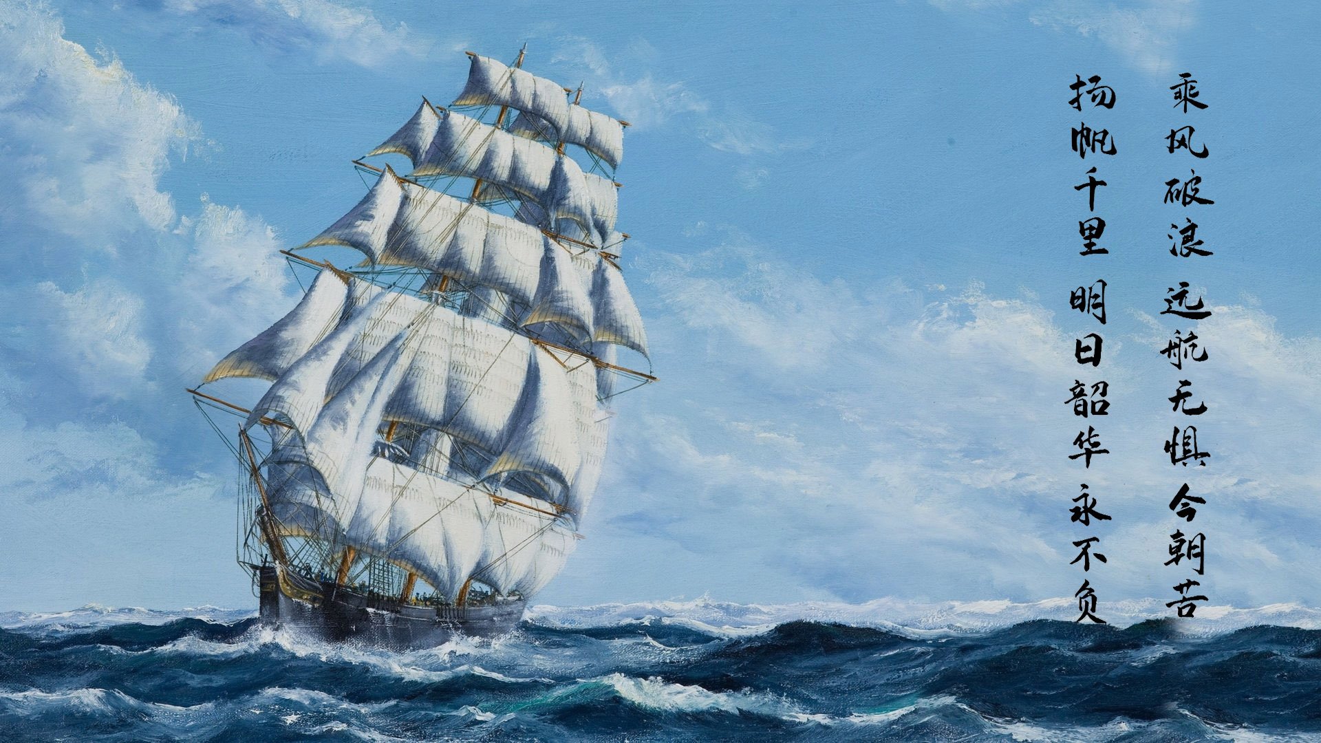 加拿大队未来展望:加强国际赛事经验,挑战世界顶级强队,加拿大队世界排名