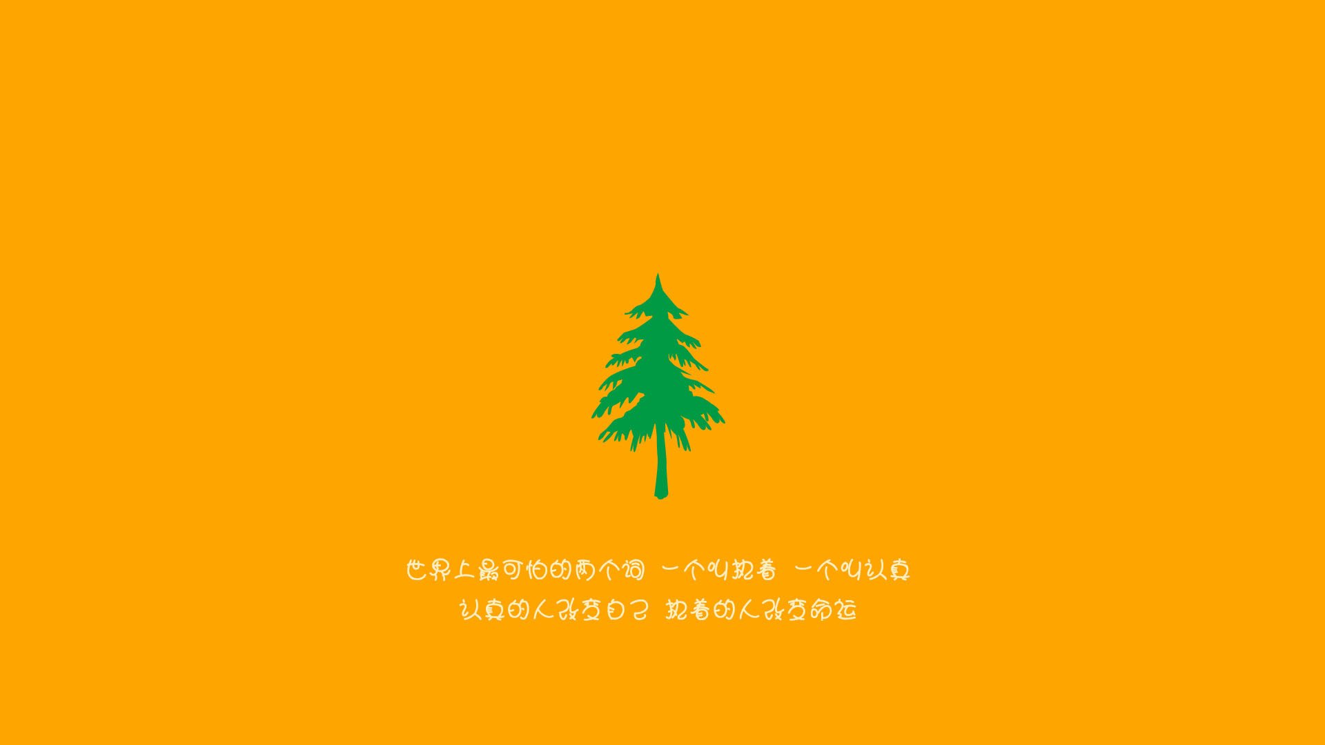 球队分析团队建立中,战术升级指日可待,球队组织